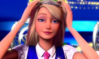 芭比之公主魅力学院 芭比之公主魅力学院