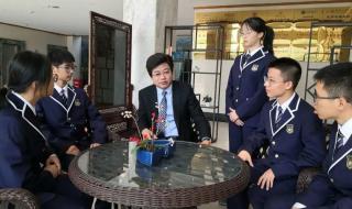 江苏省前黄高级中学 江苏省前黄高级中学