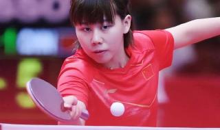 孙颖莎夺得女单冠军 孙颖莎夺得女单冠军