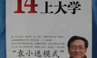 有什么好看的NP文 有什么好看的NP文