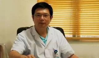 福州市第二医院招聘 福州市第二医院招聘