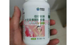 康恩贝保健品怎么样 康恩贝保健品怎么样