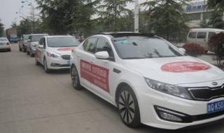 为雅安祈福的句子 为雅安祈福的句子