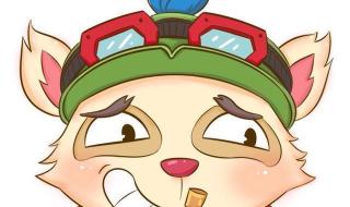 lol无限火力头像