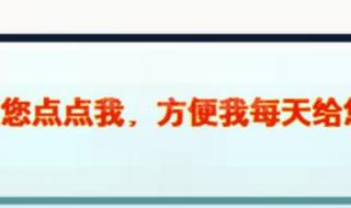 深圳动感地带资费