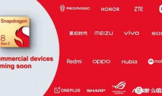 销量最高的手机 销量最高的手机