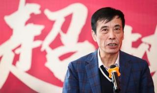 国足为什么没去卡塔尔