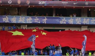 2023年中超最新排行榜