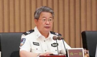 国安部门是干什么的