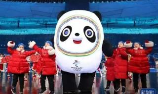 历届冬奥会开幕式 历届冬奥会开幕式