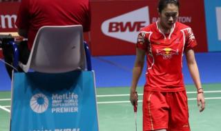 2016奥运会羽毛球女单 2016奥运会羽毛球女单